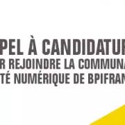 Appel-a-candidatures-pour-rejoindre-la-Communaute-Sante-Numerique-de-Bpifrance